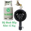 bộ bình bếp gas khè 12 kg