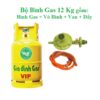 bộ bình gas gia đình vàng 12kg